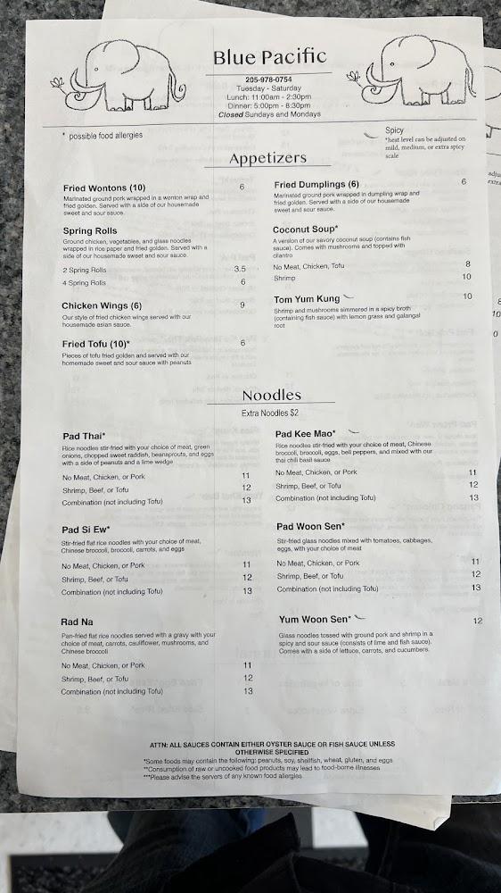 Blue Pacific at Hoover Food Mart Menu image 1
